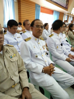 ไฟล์แนบ ร่วมพิธีเฉลิมพระเกียรติสมเด็จพระเจ้าอยู่หัว 28 กรกฎาคม 2560