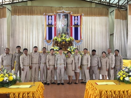 ไฟล์แนบ ร่วมกับหน่วยงานราชการในพื้นที่