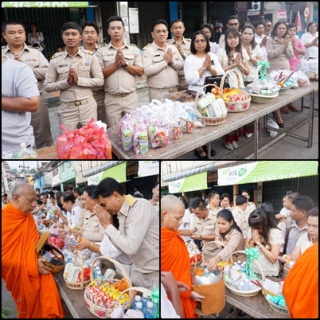 ไฟล์แนบ กปภ.สาขาเบตง ร่วมกิจกรรมถวายพระพรชัยมงคล เนื่องในวโรกาสวันเฉลิมพระชนมพรรษา 65 พรรษา ของสมเด็จพระเจ้าอยู่หัวมหาวชิราลงกรณ บดินทรเทพยวรางกูร