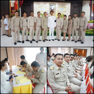 ไฟล์แนบ กปภ.สาขาเบตง ร่วมกิจกรรมถวายพระพรชัยมงคล เนื่องในวโรกาสวันเฉลิมพระชนมพรรษา 65 พรรษา ของสมเด็จพระเจ้าอยู่หัวมหาวชิราลงกรณ บดินทรเทพยวรางกูร