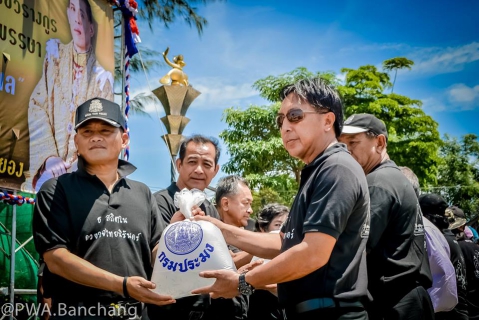 ไฟล์แนบ สาขาบ้านฉาง ร่วมบำเพ็ญสาธารณประโยชน์เฉลิมพระเกียรติในหลวง ร.๑๐ 