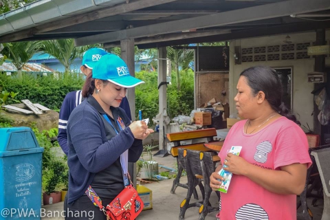 ไฟล์แนบ สาขาบ้านฉาง ออกหน่วยเติมใจครั้งที่ 5 ชุมชนอิสลาม เทอดไทยมุสลิม ต.มาบตาพุด อ.เมือง จ.ระยอง 