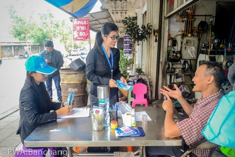 ไฟล์แนบ สาขาบ้านฉาง ออกหน่วยเติมใจครั้งที่ 5 ชุมชนอิสลาม เทอดไทยมุสลิม ต.มาบตาพุด อ.เมือง จ.ระยอง 