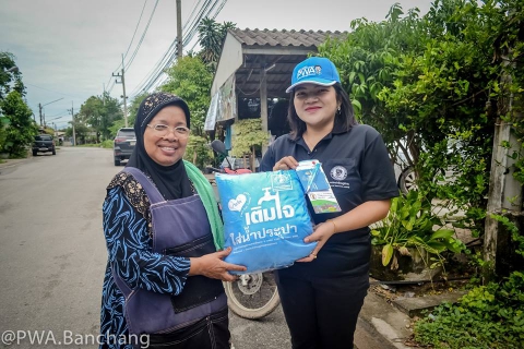 ไฟล์แนบ สาขาบ้านฉาง ออกหน่วยเติมใจครั้งที่ 5 ชุมชนอิสลาม เทอดไทยมุสลิม ต.มาบตาพุด อ.เมือง จ.ระยอง 