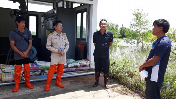 ไฟล์แนบ รองผู้ว่าการ (ปฏิบัติการ ๒) ร่วมให้การต้อนรับนายกรัฐมนตรี ในโอกาสลงพื้นที่ตรวจเยี่ยมผู้ประสบอุทกภัยในพื้นที่ จ.สกลนคร