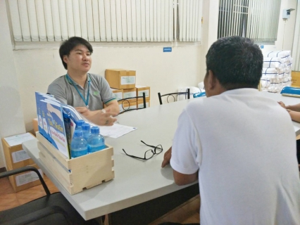 ไฟล์แนบ กปภ.สาขาสมุทรสาคร ลงพื้นที่เยี่ยมลูกค้ารายใหญ่ บริษัท รักชัยห้องเย็น จำกัด