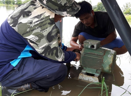 ไฟล์แนบ กองระบบจำหน่าย กปภ.ข.๗ ลงพื้นที่สำรวจและแก้ไขปัญหาระบบประปาที่ได้รับผลกระทบจากสถานการณ์อุทกภัยในพื้นที่ จ.สกลนคร