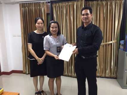 ไฟล์แนบ กปภ.สาขาสะเดาพบปะผู้ใช้น้ำบ้านพักราชการ เพื่อติดตามเร่งรัดหนี้