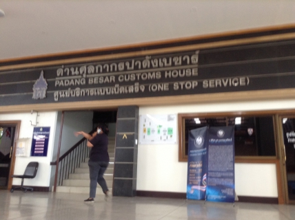 ไฟล์แนบ กปภ.สาขาสะเดาพบปะผู้ใช้น้ำบ้านพักราชการ เพื่อติดตามเร่งรัดหนี้