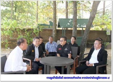 ไฟล์แนบ ผู้ว่าการ กปภ. เดินทางเข้าพบผู้ใช้น้ำรายใหญ่ในพื้นที่จำหน่ายน้ำของ กปภ.สาขาตะกั่วป่า พร้อมรับฟังปัญหาและคำติชมการให้บริการของ กปภ. 