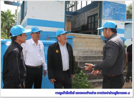 ไฟล์แนบ ผวก.เสรี ไม่เหน็ดเหนื่อยลงพื้นที่ จ.พังงา มุ่งมั่นให้ กปภ. เพื่อปวงชน 