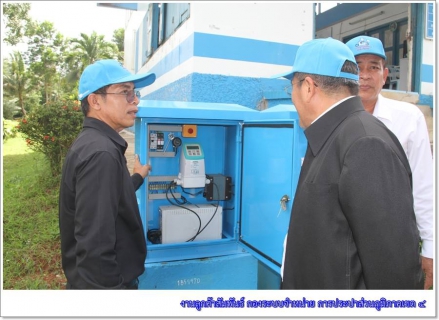 ไฟล์แนบ ผวก.เสรี ไม่เหน็ดเหนื่อยลงพื้นที่ จ.พังงา มุ่งมั่นให้ กปภ. เพื่อปวงชน 