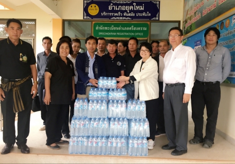 ไฟล์แนบ รองผู้ว่าการ (ปฏิบัติการ ๒) ลงพื้นที่ตรวจเยี่ยม กปภ.สาขาในสังกัด กปภ.ข.๗