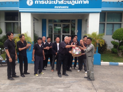 ไฟล์แนบ กปภ.สาขาสามพราน ร่วมกันจัดกิจกรรม ซ้อมแผนดับเพลิง ประจำปี 2560
