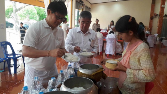 ไฟล์แนบ โครงการเข้าวัดปฏิบัติธรรมวันธรรมสวนะ (วันพระ) จังหวัดปราจีนบุรี
