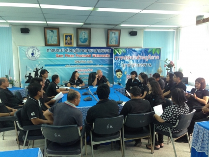 ไฟล์แนบ กปภ.สาขาสามพราน ร่วมกันฝึกซ้อมแผนความต่อเนื่องทางธุรกิจ (BCM) ประจำปี 2560 กรณีเกิดเพลิงไหม้สำนักงาน