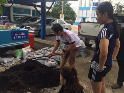 ไฟล์แนบ กปภ.สาขาสมุทรสงคราม ร่วมปลูกต้นดาวเรือง ถวายเป็นราชสักการะเนื่องในพระราชพิธีถวายพระเพลิงพระบรมศพพระบาทสมเด็จพระปรมินทรมหาภูมิพลอดุลยเดช 