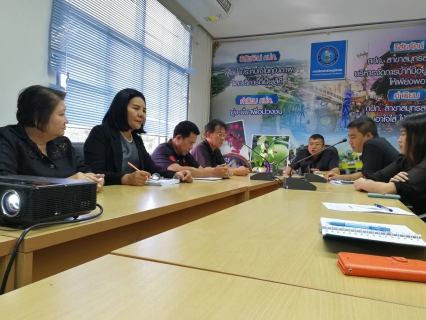 ไฟล์แนบ กปภ.สาขาสมุทรสงคราม ร่วมประชุมซักซ้อมและปรับปรุงแผนความต่อเนื่องทางธุรกิจ (BCP)