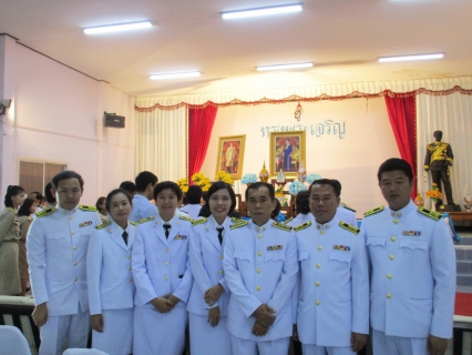 ไฟล์แนบ กปภ.สาขาเกาะคาร่วมกิจกรรมวันแม่แห่งชาติ ประจำปี 2560