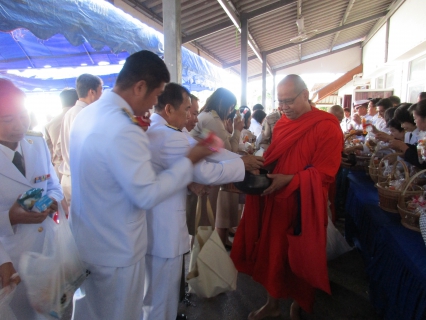 ไฟล์แนบ กปภ.สาขาเกาะคาร่วมกิจกรรมวันแม่แห่งชาติ ประจำปี 2560