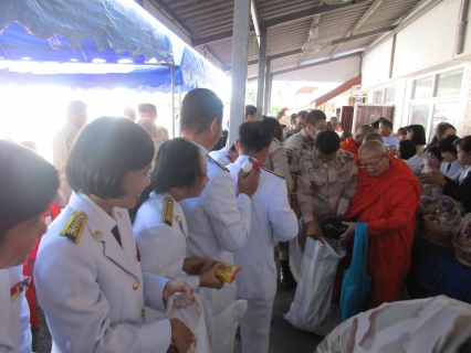 ไฟล์แนบ กปภ.สาขาเกาะคาร่วมกิจกรรมวันแม่แห่งชาติ ประจำปี 2560