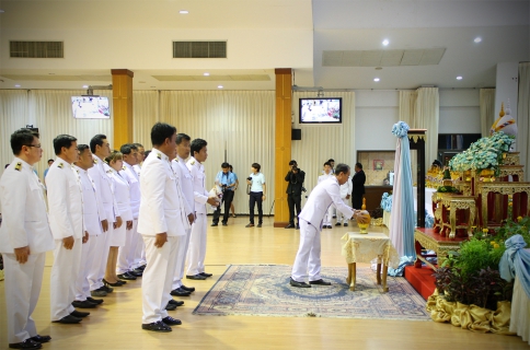 ไฟล์แนบ กปภ.สาขาอุบลราชธานี เข้าร่วมพิธีเฉลิมพระเกียรติสมเด็จพระนางเจ้าสิริกิติ์ พระบรมราชินีนาถ ในรัชกาลที่ 9 เนื่องในโอกาสมหามงคลเฉลิมพระชนมพรรษา 85 พรรษา 12 สิงหาคม 2560