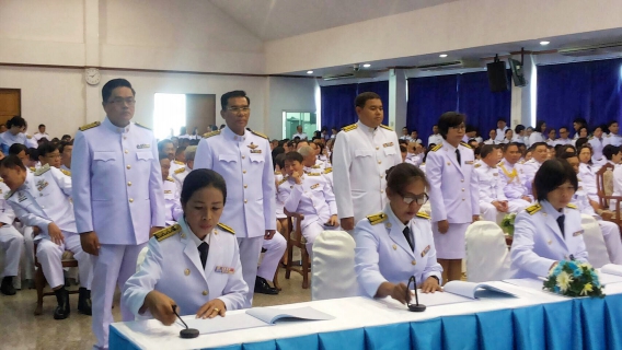 ไฟล์แนบ กปภ.สาขาปทุมธานีเข้าร่วมงาน "พิธีเฉลิมพระเกียรติสมเด็จพระนางเจ้าสิริกิติ์ พระบรมชินีนาถในรัชกาลที่ 9 เนื่องในโอกาสเฉลิมพระชนมพรรษา 85 พรรษา 12 สิงหาคม 2560" ของจังหวัดปทุมธานี
