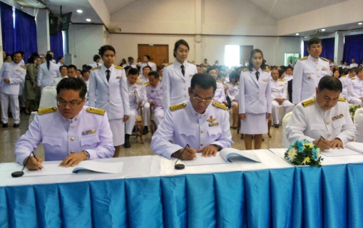 ไฟล์แนบ กปภ.สาขาปทุมธานีเข้าร่วมงาน "พิธีเฉลิมพระเกียรติสมเด็จพระนางเจ้าสิริกิติ์ พระบรมชินีนาถในรัชกาลที่ 9 เนื่องในโอกาสเฉลิมพระชนมพรรษา 85 พรรษา 12 สิงหาคม 2560" ของจังหวัดปทุมธานี