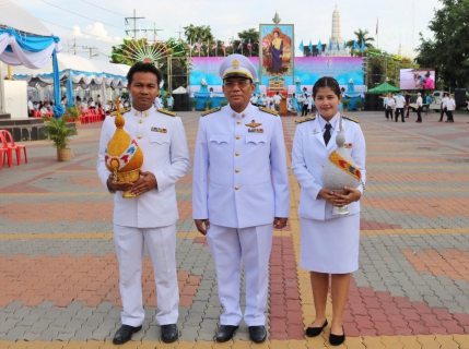 ไฟล์แนบ กปภ.สาขาปทุมธานีเข้าร่วมงาน "พิธีเฉลิมพระเกียรติสมเด็จพระนางเจ้าสิริกิติ์ พระบรมชินีนาถในรัชกาลที่ 9 เนื่องในโอกาสเฉลิมพระชนมพรรษา 85 พรรษา 12 สิงหาคม 2560" ของจังหวัดปทุมธานี