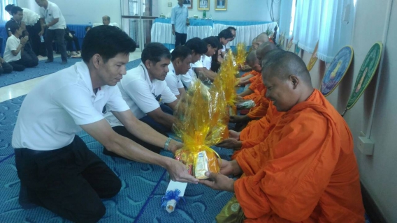 ไฟล์แนบ กปภ.สาขาสามพรานจัดงานทำบุญสำนักงานประจำปี 2560 เนื่องในโอกาสครบรอบ 28 ปี การก่อตั้ง กปภ.สาขาสามพราน ณ.ห้องประชุม การประปาส่วนภูมิภาคสาขาสามพราน