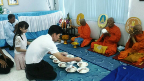 ไฟล์แนบ กปภ.สาขาสามพรานจัดงานทำบุญสำนักงานประจำปี 2560 เนื่องในโอกาสครบรอบ 28 ปี การก่อตั้ง กปภ.สาขาสามพราน ณ.ห้องประชุม การประปาส่วนภูมิภาคสาขาสามพราน