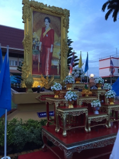 ไฟล์แนบ กปภ.สาขาสะเดา เข้าร่วมพิธีเฉลิมพระเกียรติสมเด็จพระนางเจ้าสิริกิติ์ พระบรมราชินีนาถ ในรัชกาลที่ ๙ เนื่องในโอกาสวันเฉลิมพระชนมพรรษา ๘๕ พรรษา ๑๒ สิงหาคม ๒๕๖๐