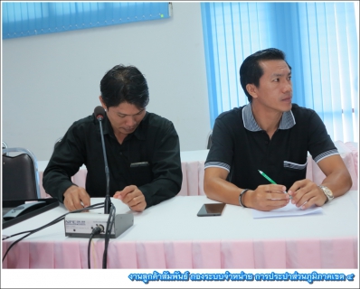 ไฟล์แนบ กรจ.4 จัดกิจกรรมสนทนายามเช้า (Morning Talk)  เร่งรัดแผนงานโครงการให้เสร็จภายในปีงบประมาณ 2560