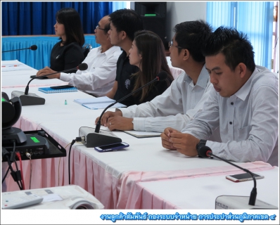 ไฟล์แนบ กรจ.4 จัดกิจกรรมสนทนายามเช้า (Morning Talk)  เร่งรัดแผนงานโครงการให้เสร็จภายในปีงบประมาณ 2560