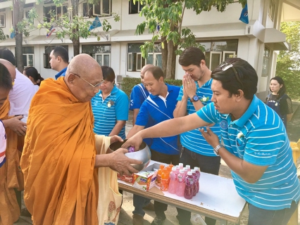 ไฟล์แนบ กปภ.สาขาพนมทวน ร่วมทำบุญตักบาตรข้าวสาร อาหารแห้ง เนื่องในโอกาสวันเฉลิมพระชนมพรรษา ๘๕ พรรษา ๑๒ สิงหาคม ๒๕๖๐ 