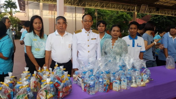 ไฟล์แนบ งานเฉลิมพระเกียรติสมเด็จพระนางเจ้าสิริกิติ์ พระบรมราชินีนาถ ในรัชกาลที่ 9 เนื่องในโอกาสมหามงคลเฉลิมชนมพรรษา 85 พรรษา 12 สิงหาคม จังหวัดปราจีนบุรี