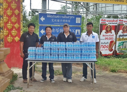 ไฟล์แนบ กปภ.สาขาพนมทวน ร่วมมอบน้ำดื่มบรรจุขวด เพื่อใช้การฝึกซ้อมแผนป้องกันภัยฝ่ายพลเรือนช่วยเหลือผู้ประสบภัยจากอุบัติเหตุทางถนน