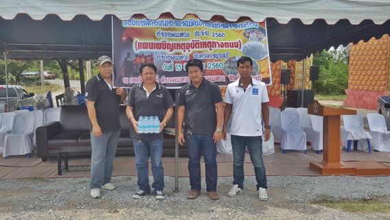 ไฟล์แนบ กปภ.สาขาพนมทวน ร่วมมอบน้ำดื่มบรรจุขวด เพื่อใช้การฝึกซ้อมแผนป้องกันภัยฝ่ายพลเรือนช่วยเหลือผู้ประสบภัยจากอุบัติเหตุทางถนน