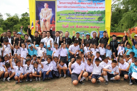 ไฟล์แนบ "ประชารัฐร่วมใจ ปลูกป่าเฉลิมพระเกียรติฯ ในพื้นที่ลุ่มน้ำสาขาแควใหญ่ตอนล่าง" 