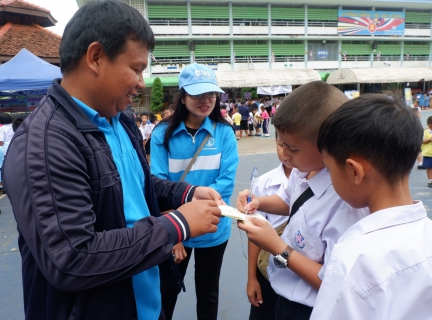 ไฟล์แนบ กปภ.ข.๗ และ กปภ.สาขาอุดรธานี ร่วมงานวันวิทยาศาสตร์แห่งชาติ ประจำปี ๒๕๖๐ ณ โรงเรียนอนุบาลอุดรธานี อ.เมือง จ.อุดรธานี