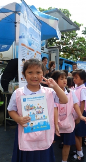 ไฟล์แนบ กปภ.ข.๗ และ กปภ.สาขาอุดรธานี ร่วมงานวันวิทยาศาสตร์แห่งชาติ ประจำปี ๒๕๖๐ ณ โรงเรียนอนุบาลอุดรธานี อ.เมือง จ.อุดรธานี