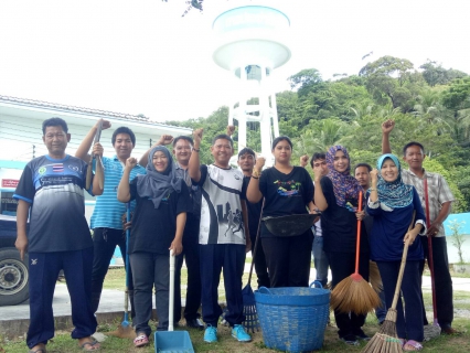 ไฟล์แนบ การประปาส่วนภูมิภาคสาขาสายบุรี จัดกิจกรรม Big Cleaning Day