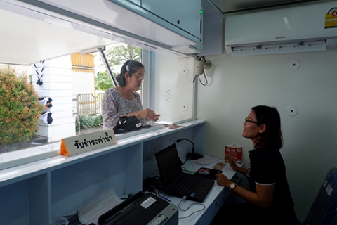 ไฟล์แนบ การประปาส่วนภูมิภาคสาขาภูเก็ต ออกรับชำระค่าน้ำประปานอกสถานที่ ณ บริเวณเทศบาลตำบลวิชิต