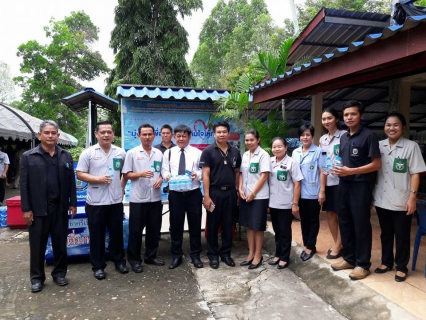 ไฟล์แนบ กปภ.สาขาศรีเชียงใหม่  ร่วมให้บริการประปาชนตามโครงการ ศูนย์ดำรงธรรมอำเภอ...ยิ้มเคลื่อนที่ และโครงการหน่วยแพทย์เคลื่อนที่ พอ.สว. ประจำเดือนสิงหาคม 2560