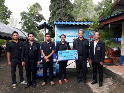 ไฟล์แนบ กปภ.สาขาศรีเชียงใหม่  ร่วมให้บริการประปาชนตามโครงการ ศูนย์ดำรงธรรมอำเภอ...ยิ้มเคลื่อนที่ และโครงการหน่วยแพทย์เคลื่อนที่ พอ.สว. ประจำเดือนสิงหาคม 2560