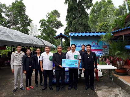 ไฟล์แนบ กปภ.สาขาศรีเชียงใหม่  ร่วมให้บริการประปาชนตามโครงการ ศูนย์ดำรงธรรมอำเภอ...ยิ้มเคลื่อนที่ และโครงการหน่วยแพทย์เคลื่อนที่ พอ.สว. ประจำเดือนสิงหาคม 2560