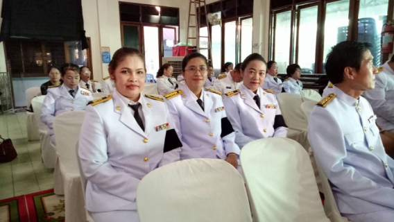 ไฟล์แนบ กปภ.สาขาลำปาง  ร่วมพิธีมหามงคลเจริญพระพุทธมนต์  ถวายพระราชกุศลพระบาทสมเด็จพระปรมินทรมหาภูมิพลอดุลยเดชบรมนาถบพิตร  และถวายพระพรชัยมงคลสมแด็จพระนางเจ้าสิริกิติ์  พระบรมราชินีนาถ ในรัชกาลที่ ๙   เนื่องในโอกาสวันเฉลิมพระชนมพรรษา  ๘๕  พรรษา   ๑๒   สิงหาคม  ๒๕๖๐
