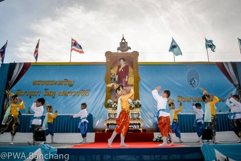 ไฟล์แนบ สาขาบ้านฉาง ร่วมกิจกรรมเฉลิมพระเกียรติสมเด็จพระนางสิริกิติ์ พระบรมราชินีนาถ ๑๒ สิงหาคม ๒๕๖๐