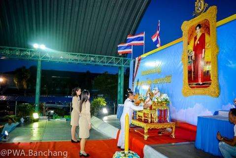 ไฟล์แนบ สาขาบ้านฉาง ร่วมกิจกรรมเฉลิมพระเกียรติสมเด็จพระนางสิริกิติ์ พระบรมราชินีนาถ ๑๒ สิงหาคม ๒๕๖๐