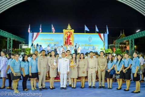 ไฟล์แนบ สาขาบ้านฉาง ร่วมกิจกรรมเฉลิมพระเกียรติสมเด็จพระนางสิริกิติ์ พระบรมราชินีนาถ ๑๒ สิงหาคม ๒๕๖๐